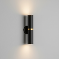 Contemporary Wall Lamp