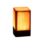 Stylish LED Table Lamp - WoodGlow