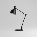 Minimalist Desk Lamp