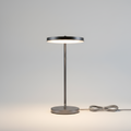 Modern Bedside Lamp