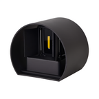 Nordic Round Shaped Waterproof Outdoor Wall Light