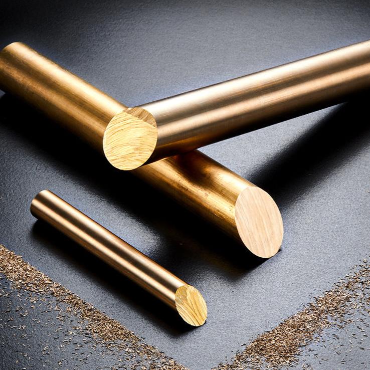 Nordic Brass Travertine Tube Wall Light
