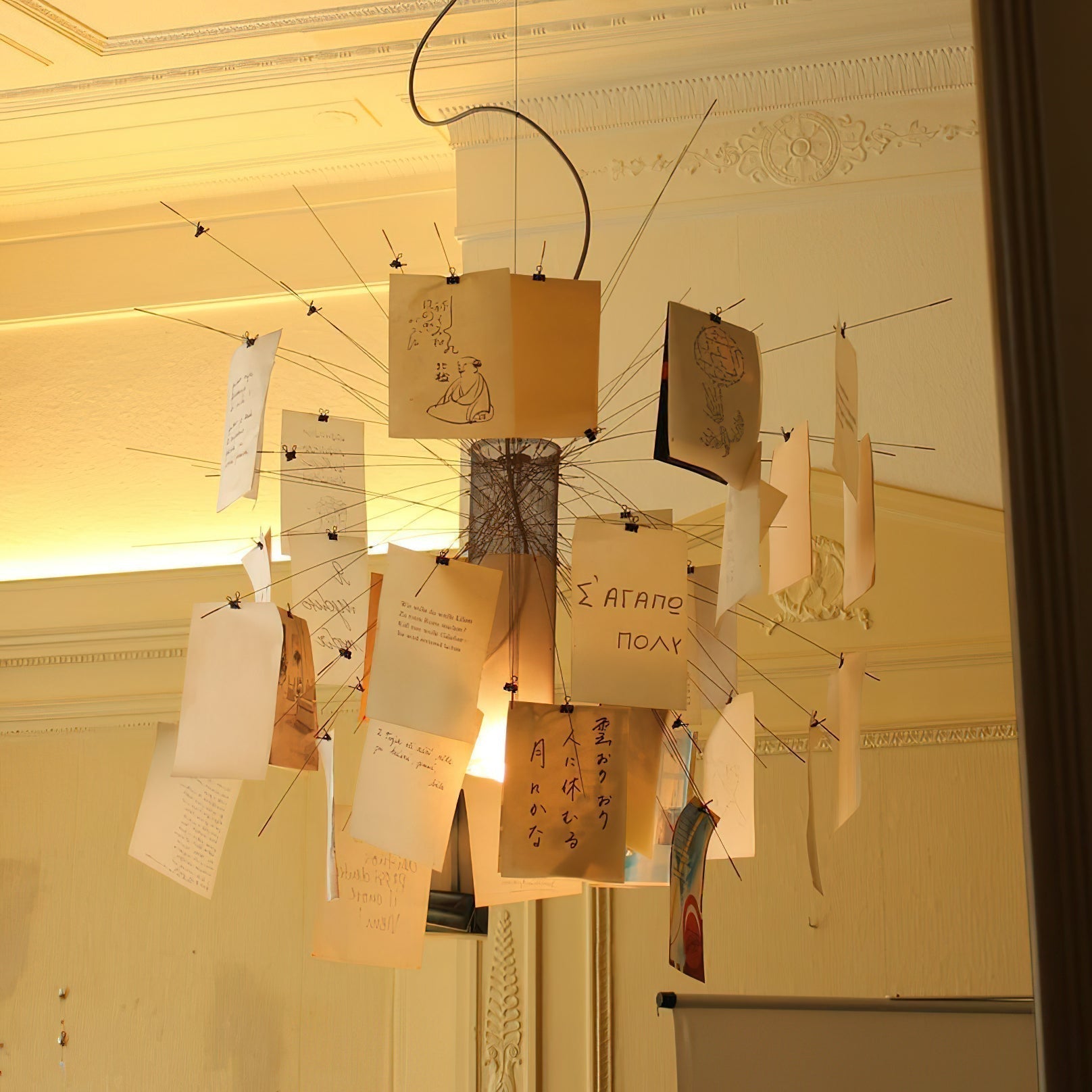 Customizable Creative Paper Chandelier