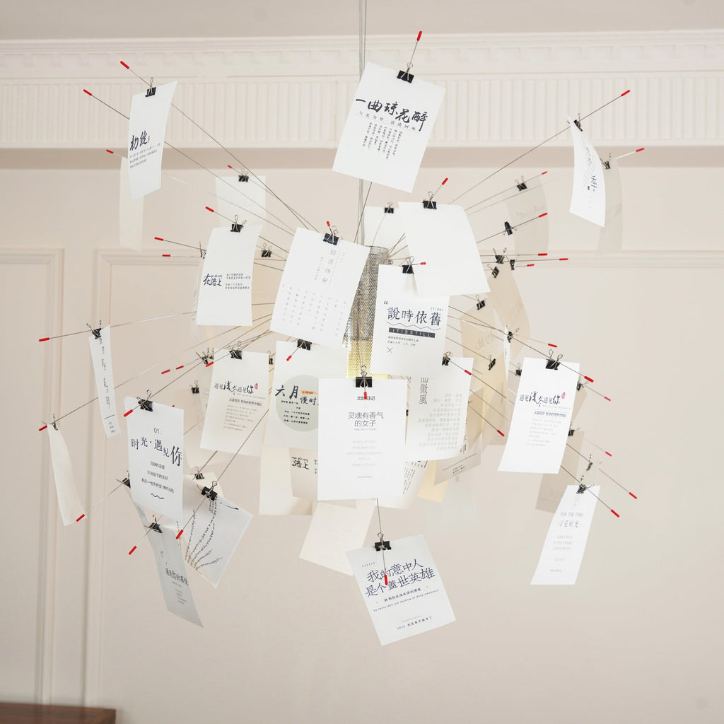 Customizable Creative Paper Chandelier