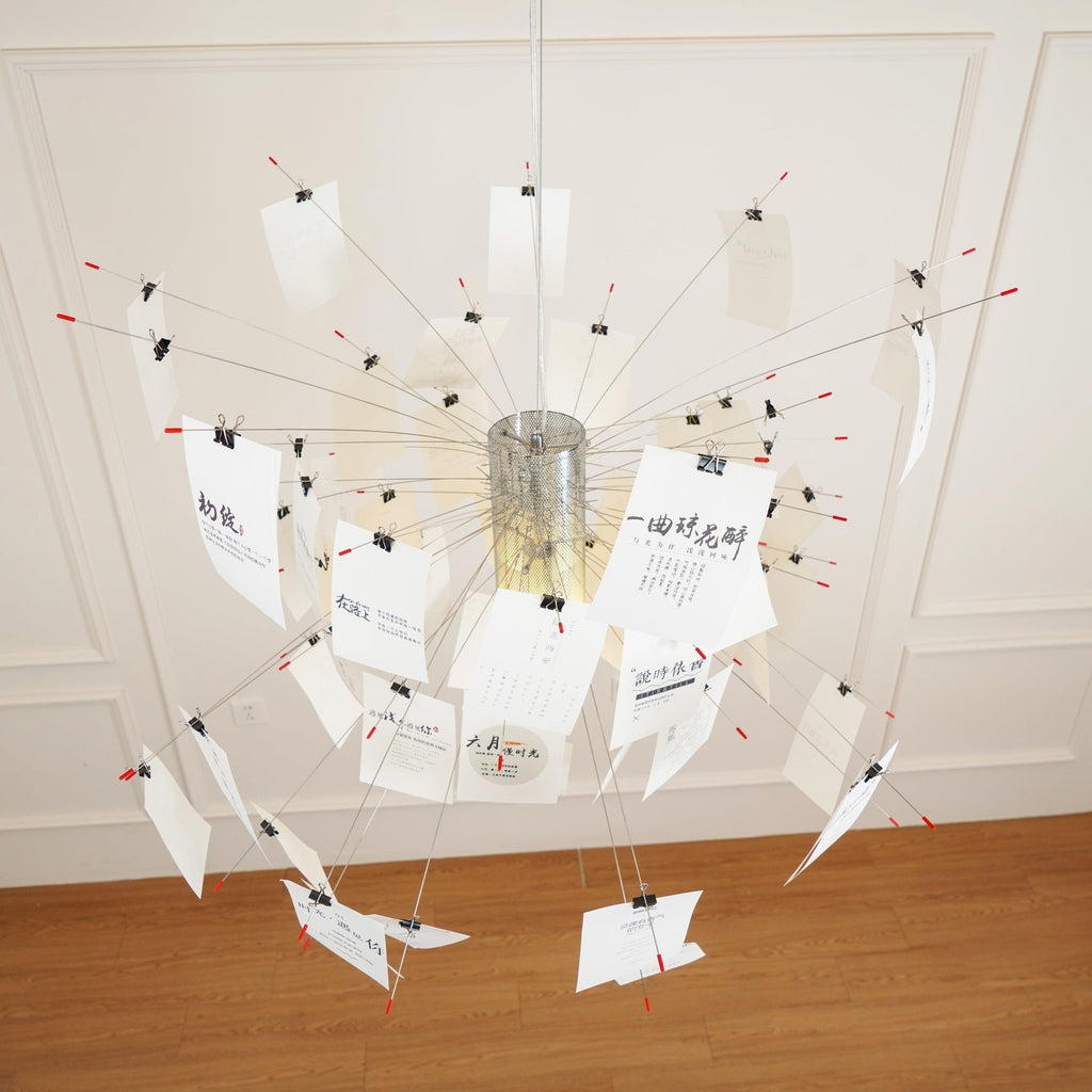 Customizable Creative Paper Chandelier